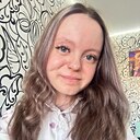 Знакомства: Даша, 21 год, Барнаул