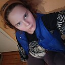 Знакомства: Диана, 20 лет, Куйтун