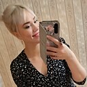Знакомства: Наталья, 33 года, Волгоград
