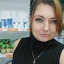 Знакомства: Наталия, 39 лет, Ульяновск