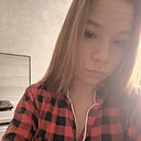 Знакомства: Александра, 25 лет, Новокузнецк