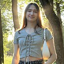 Знакомства: Ольга, 20 лет, Кубинка