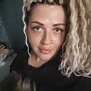 Знакомства: Ольга, 38 лет, Воскресенск
