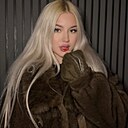 Знакомства: Диана, 20 лет, Нальчик