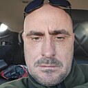 Знакомства: Денис, 41 год, Красноперекопск