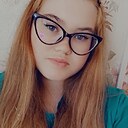 Знакомства: Александра, 18 лет, Варгаши