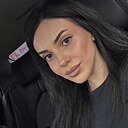 Знакомства: Карина, 27 лет, Владикавказ