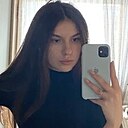 Знакомства: Яна, 24 года, Черкесск