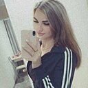 Знакомства: Амина, 25 лет, Баксан