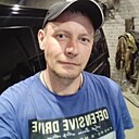 Знакомства: Дима, 41 год, Киров