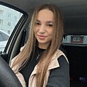 Знакомства: Анастасия, 22 года, Москва