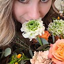 Знакомства: Mary, 43 года, Нижний Новгород
