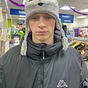 Знакомства: Алексей, 18 лет, Нижний Новгород