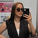 Знакомства: Кристина, 23 года, Минск