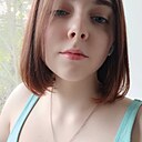 Знакомства: Ксения, 22 года, Москва