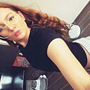 Знакомства: Милана, 18 лет, Минск