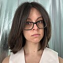 Знакомства: Ксения, 29 лет, Владимир