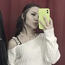 Знакомства: Лиза, 25 лет, Пермь