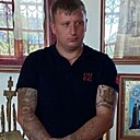 Знакомства: Николай, 33 года, Енакиево