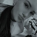 Знакомства: Татьяна, 23 года, Завитинск
