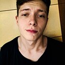 Знакомства: Ирия, 23 года, Кемерово