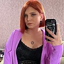 Знакомства: Мария, 20 лет, Алматы