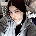 Знакомства: Ирина, 20 лет, Бичура