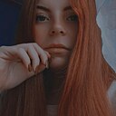 Знакомства: Юлия, 25 лет, Краснокамск