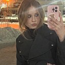 Знакомства: Мария, 18 лет, Новополоцк