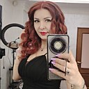 Знакомства: Рыжуля, 30 лет, Тында
