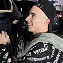 Знакомства: Вячеслав, 25 лет, Чайковский