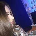 Знакомства: Виола, 20 лет, Донецк