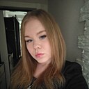 Знакомства: Дарья, 18 лет, Чита