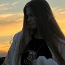Знакомства: Ева, 18 лет, Ульяновск