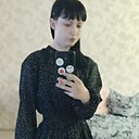 Знакомства: Люда, 21 год, Хабаровск