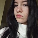 Знакомства: Карина, 20 лет, Новокузнецк