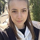 Знакомства: Алина, 25 лет, Барнаул