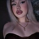 Знакомства: Екатерина, 20 лет, Краснодар