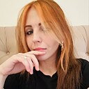 Знакомства: Анастасия, 27 лет, Новороссийск