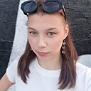 Знакомства: Ника, 19 лет, Новосибирск