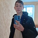 Знакомства: Богдан, 25 лет, Могилев