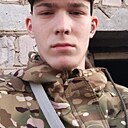 Знакомства: Никита, 18 лет, Канск