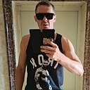 Знакомства: Сергей, 41 год, Благовещенск