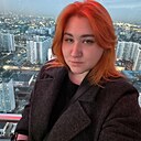 Знакомства: Дарья, 25 лет, Воронеж