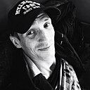 Знакомства: Александр, 37 лет, Яранск