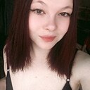 Знакомства: Полина, 23 года, Иркутск