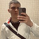 Знакомства: Дима, 18 лет, Кемерово
