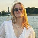 Знакомства: Ульяна, 19 лет, Великий Новгород