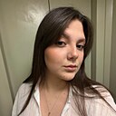 Знакомства: Диана, 21 год, Воронеж