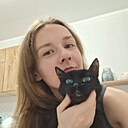 Знакомства: Татьяна, 29 лет, Тюмень